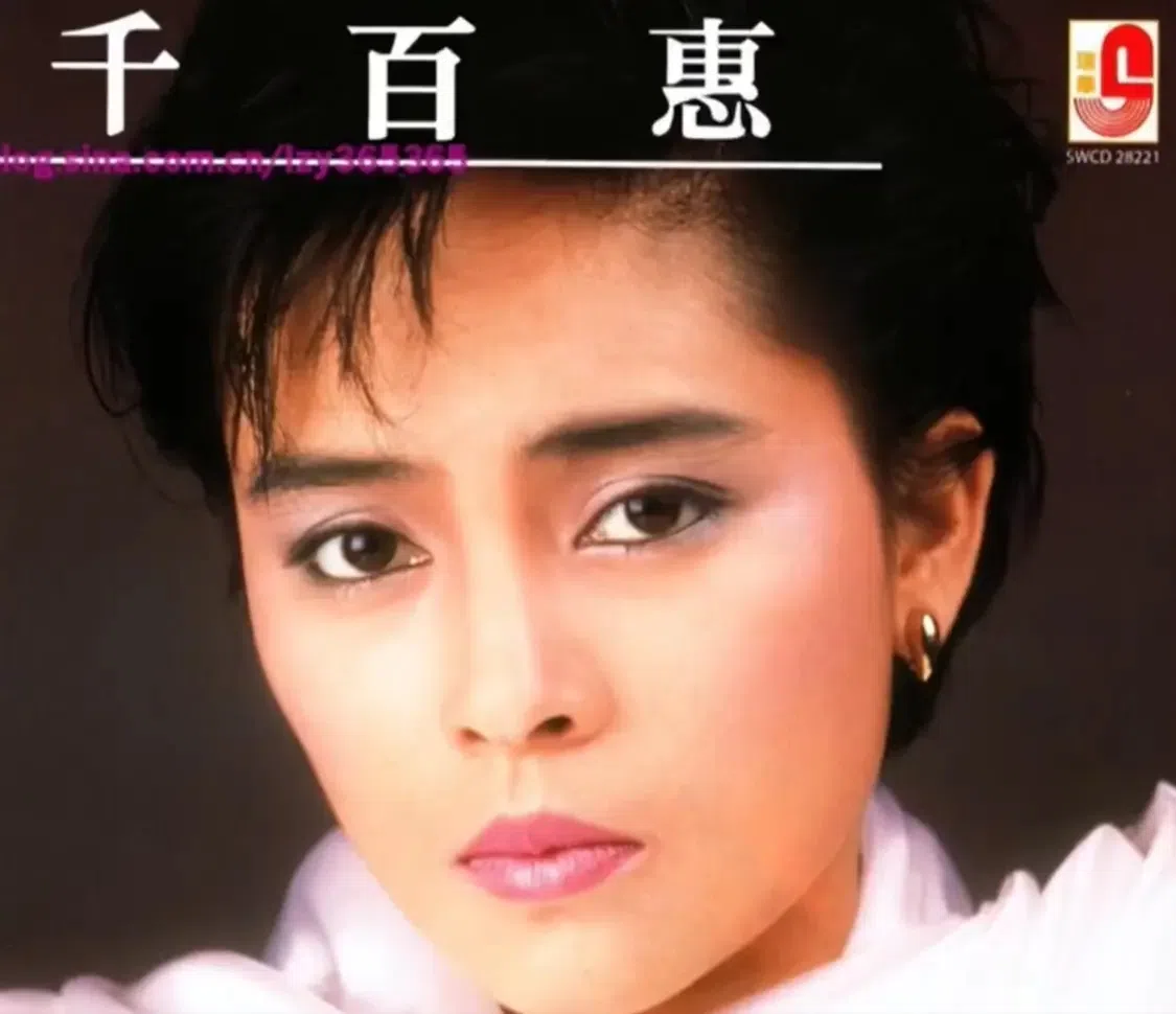 千百惠当年曾红极一时。（互联网）