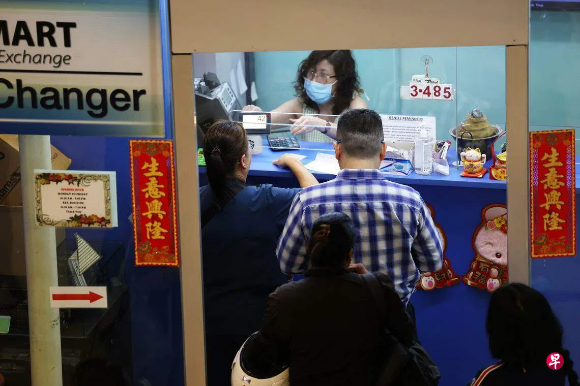 马国央行宣布是否加息前令吉兑新元再探底| 联合早报