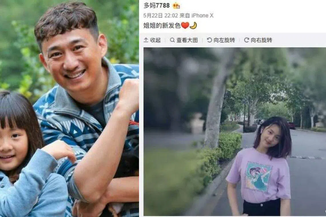 黄磊因为长女多多染发被网民批评教育不当。（互联网）