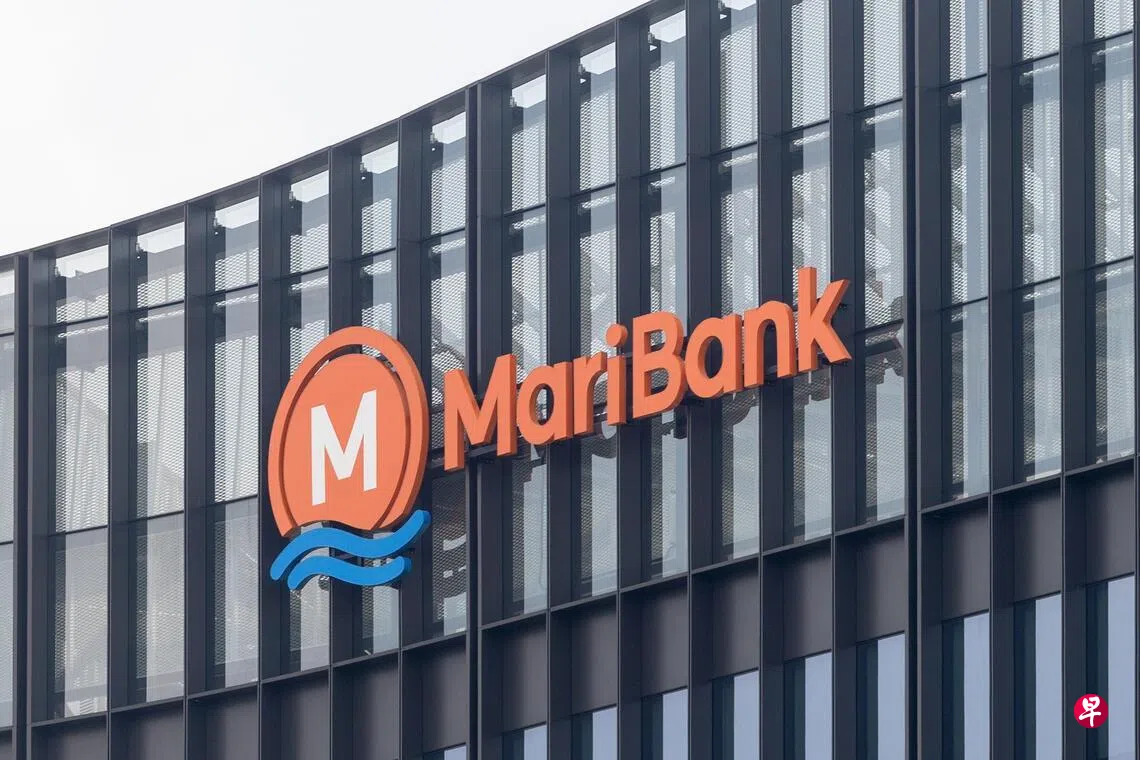冬海集团再注资7500万元予旗下数码银行MariBank | 联合早报