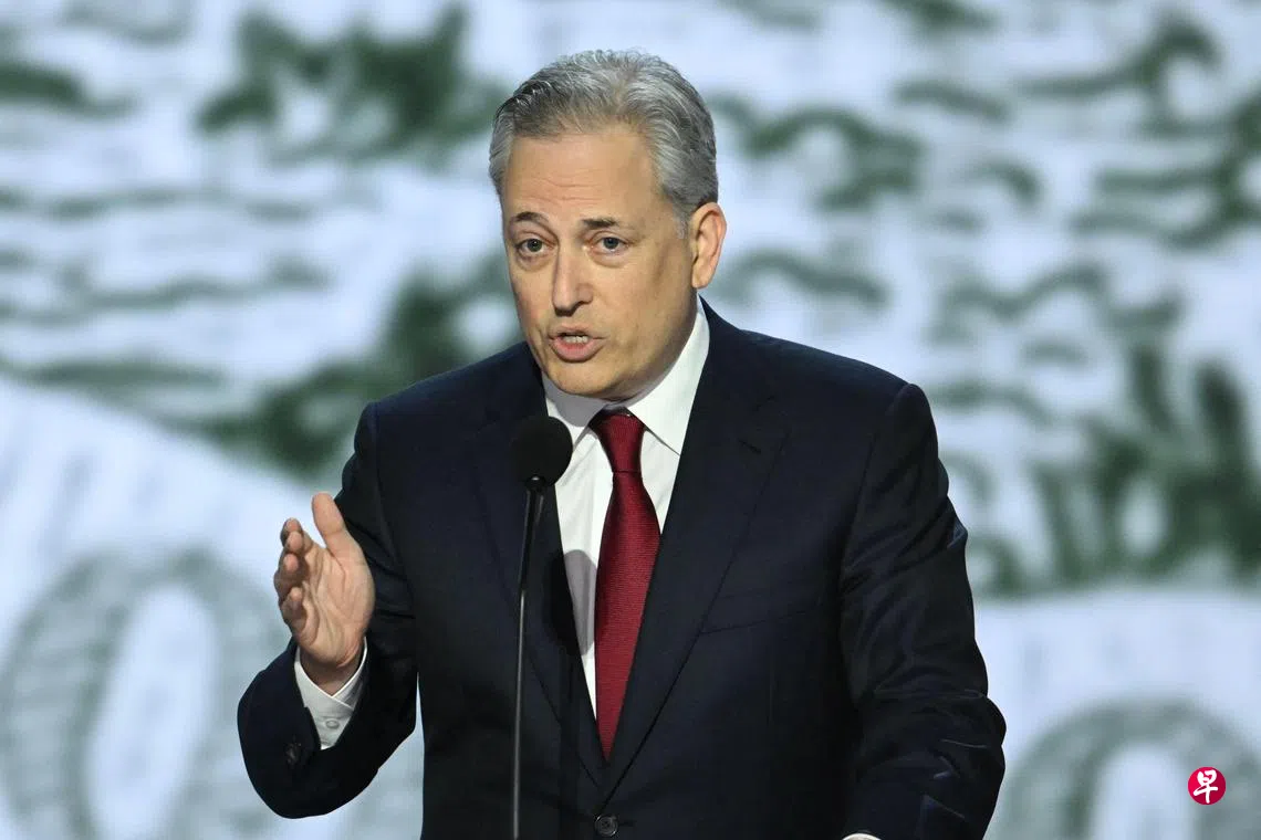 注入推力特朗普颁布加密货币和人工智能行政令| 联合早报