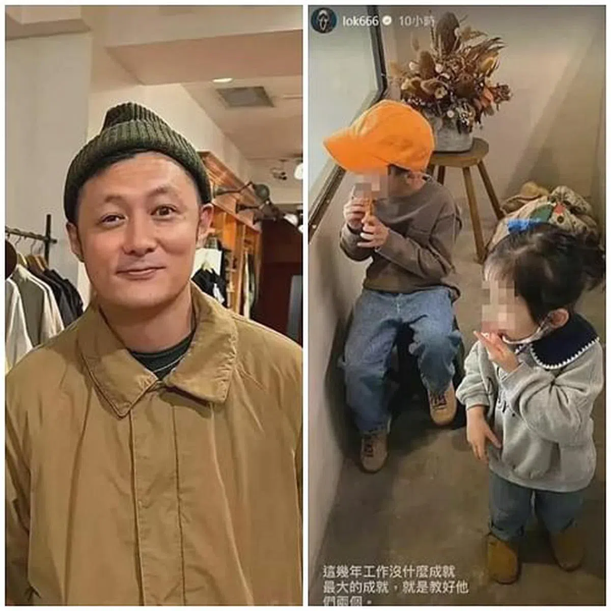 余文乐（左图）近照中的状态令人担忧。他日前在社媒分享两个孩子的贴图。（互联网 / instagram截图）