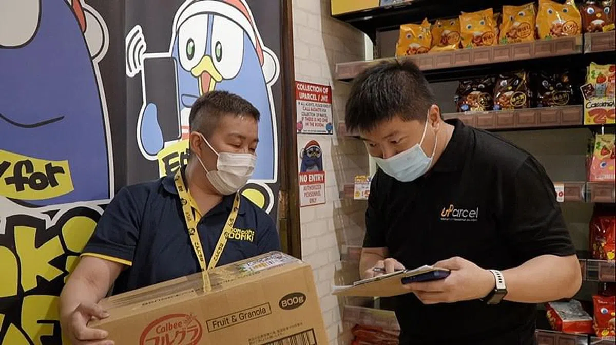 优包裹目前是日本连锁超市Don Don Donki唯一的网购订单送货商。（林泽锐摄）