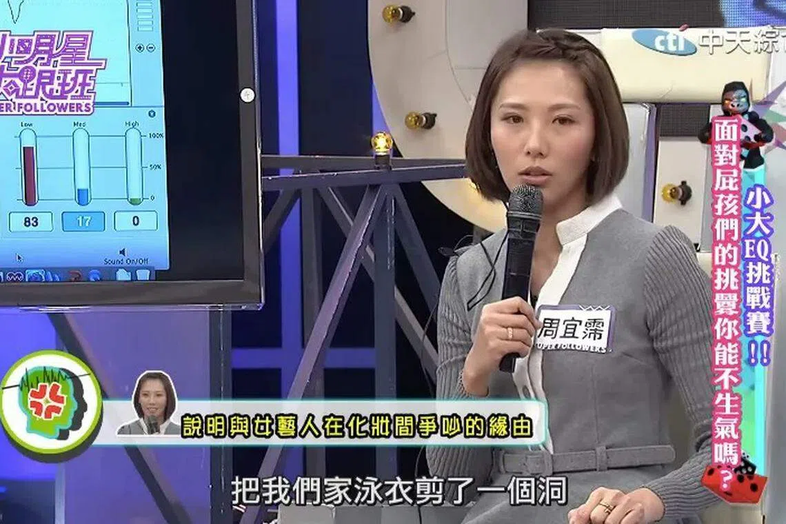 艺人大牙曾在《小明星大跟班》中说出被告状的经历。（互联网）