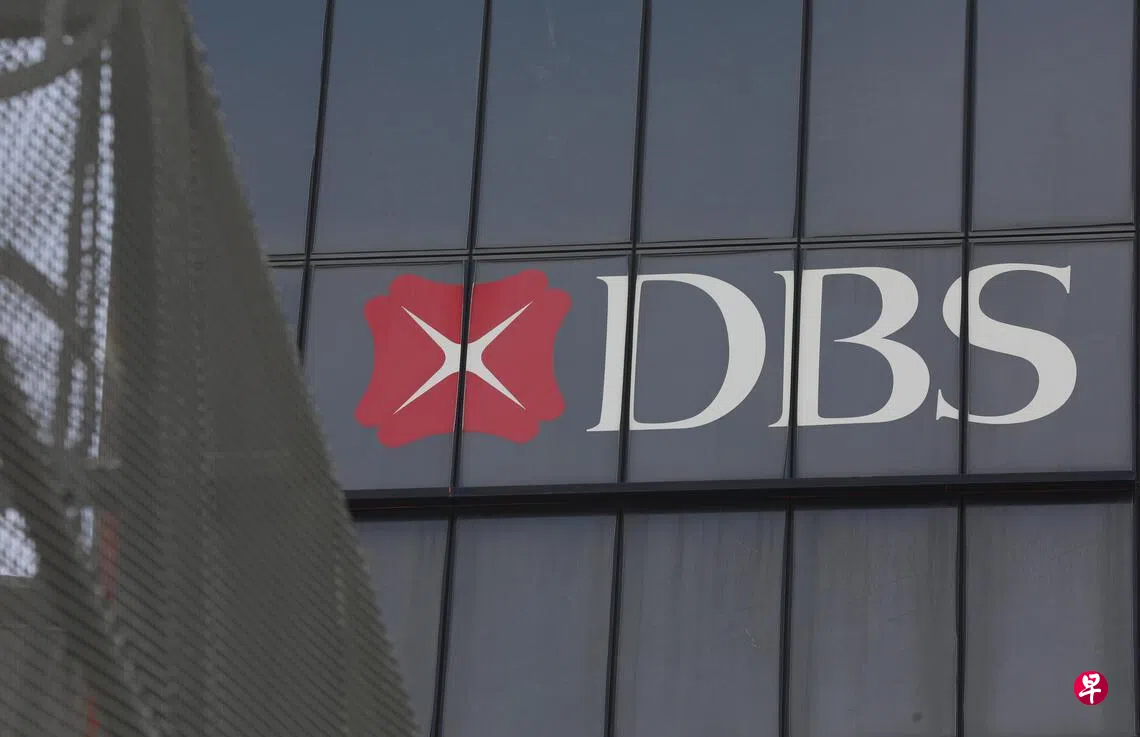 星展推出新虚拟助理工具助企业客户解决问题| 联合早报