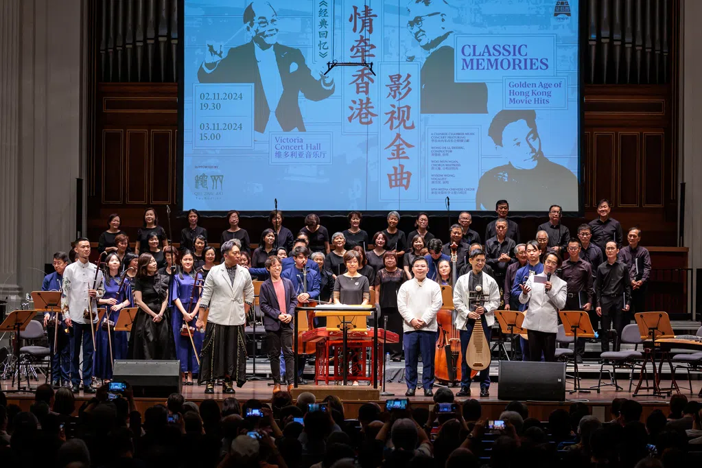 华乐重温岁月金曲 一票难求加开下午场