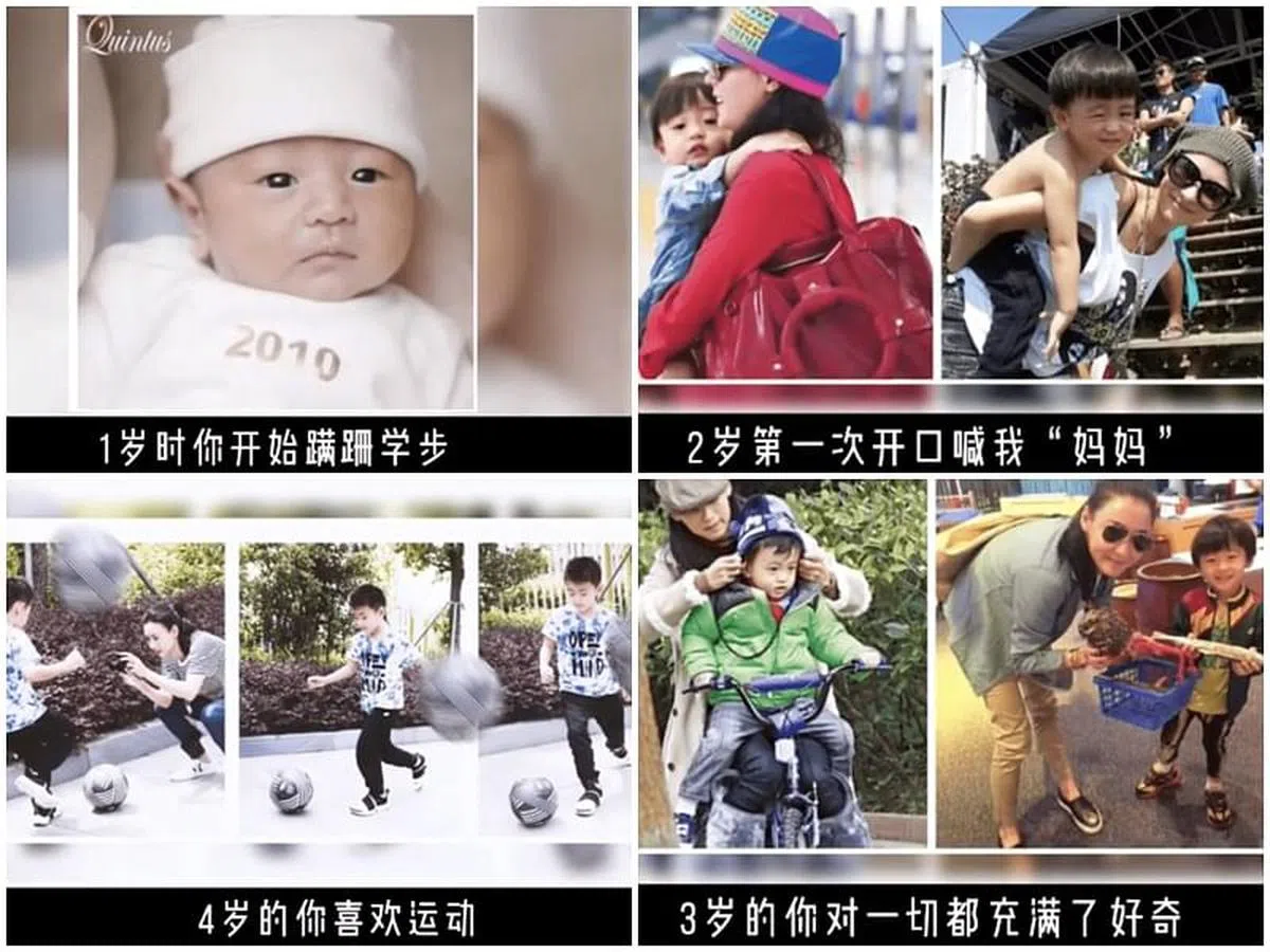 Quintus从1岁到4岁的照片。（艺人IG截图）