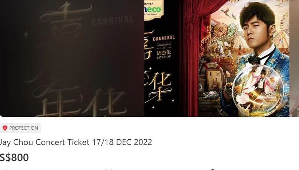 周杰伦演唱会门票未开卖，就出现代购服务。（取自网络）