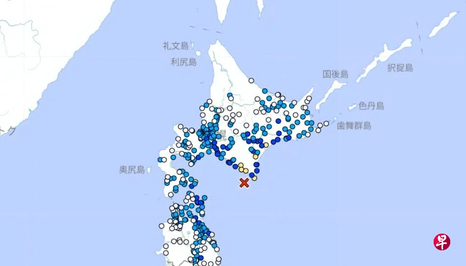  （日本气象厅网页截图）
