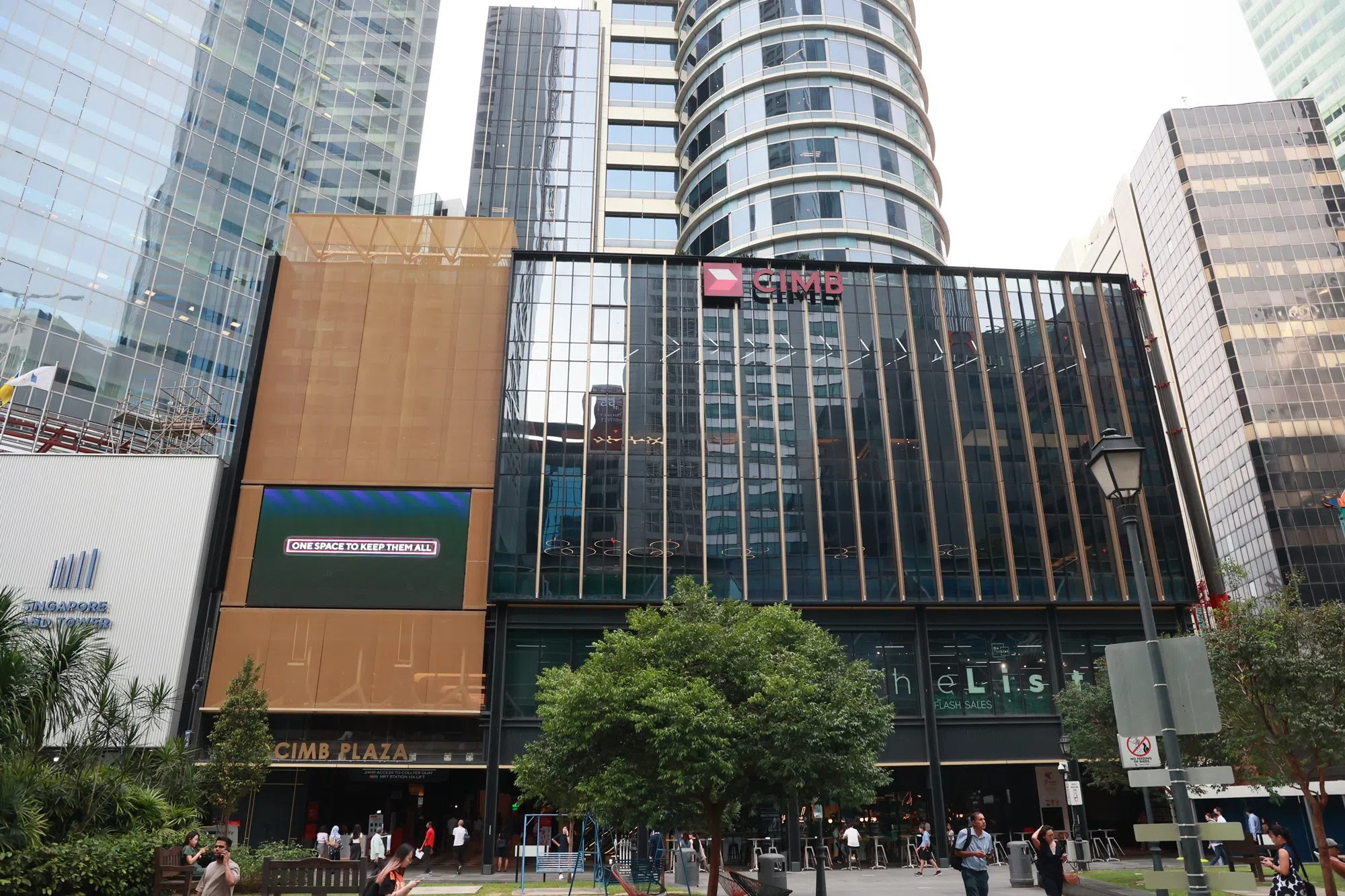 联昌银行位于莱佛士坊的CIMB大厦。（潘丰源摄）