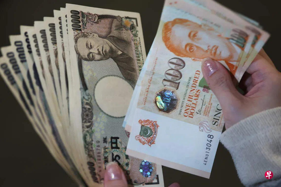 新元兑日元汇率突破112 | 联合早报