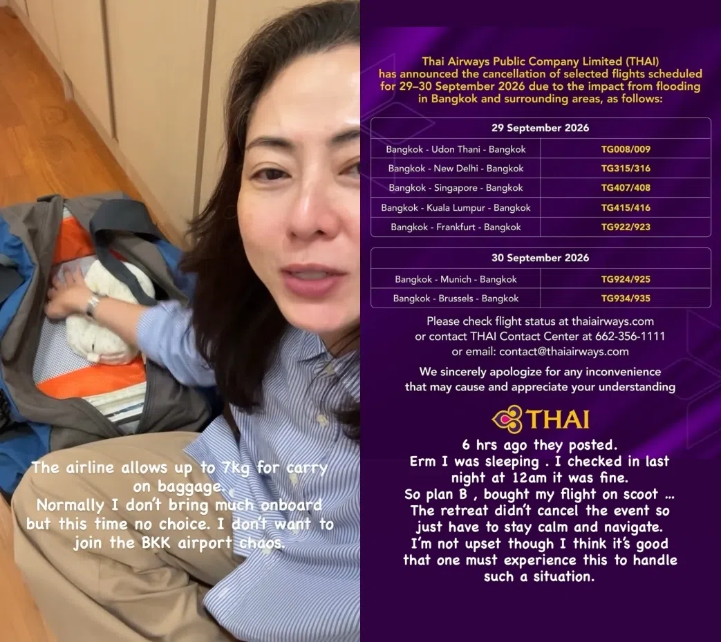 许美珍启动“B计划”只带手提行李上机，没想到却遇到班机被取消的状况。（艺人IG限时动态截图）