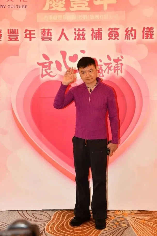 艾威上星期曾探望师母，当时对方仍精神奕奕。（互联网）