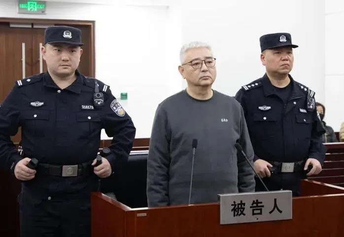 上海电气原董事长赵建华涉受贿贪污挪用公款一审被判死缓