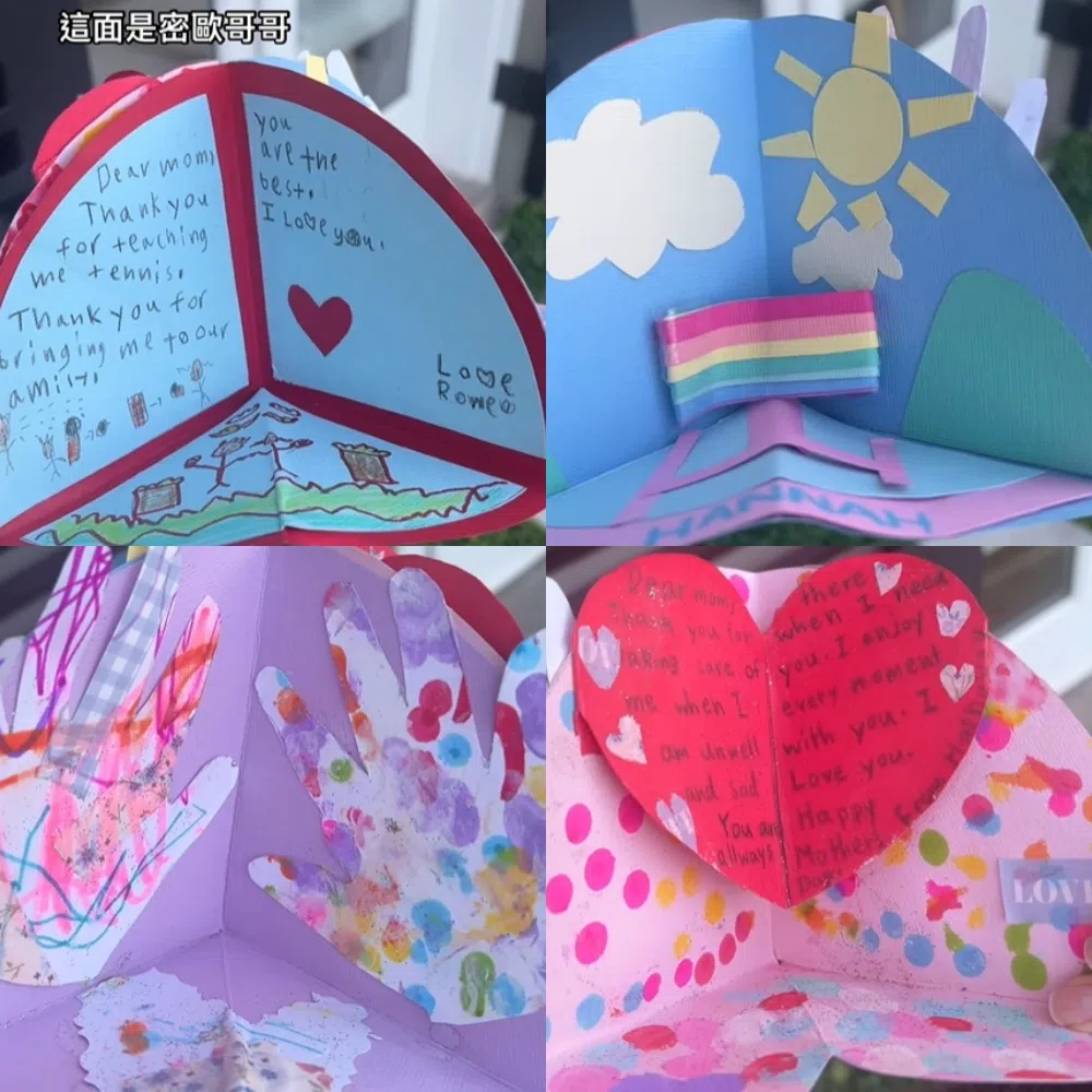 昆凌的儿子（左起顺时针）、老公周杰伦、大女儿和小女儿为她特制母亲节卡片。（取自昆凌IG）