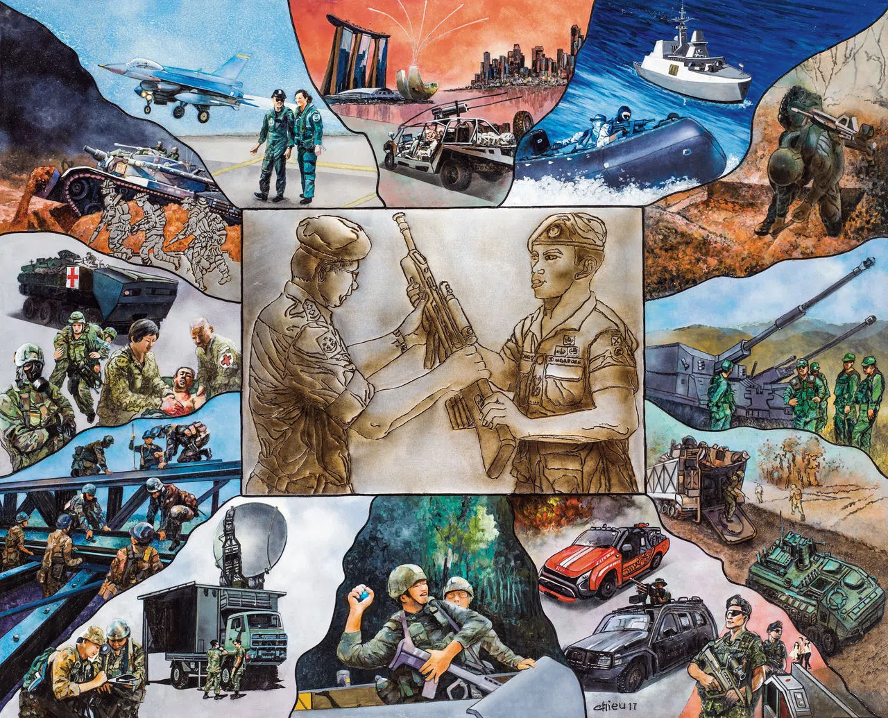 丘瑞福​《保家卫国》​（秋斋珍藏）