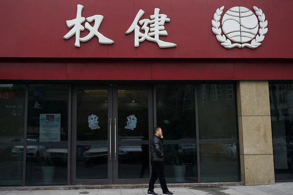 丁香园经过“权健”一役后声名鹊起。（路透社档案照）