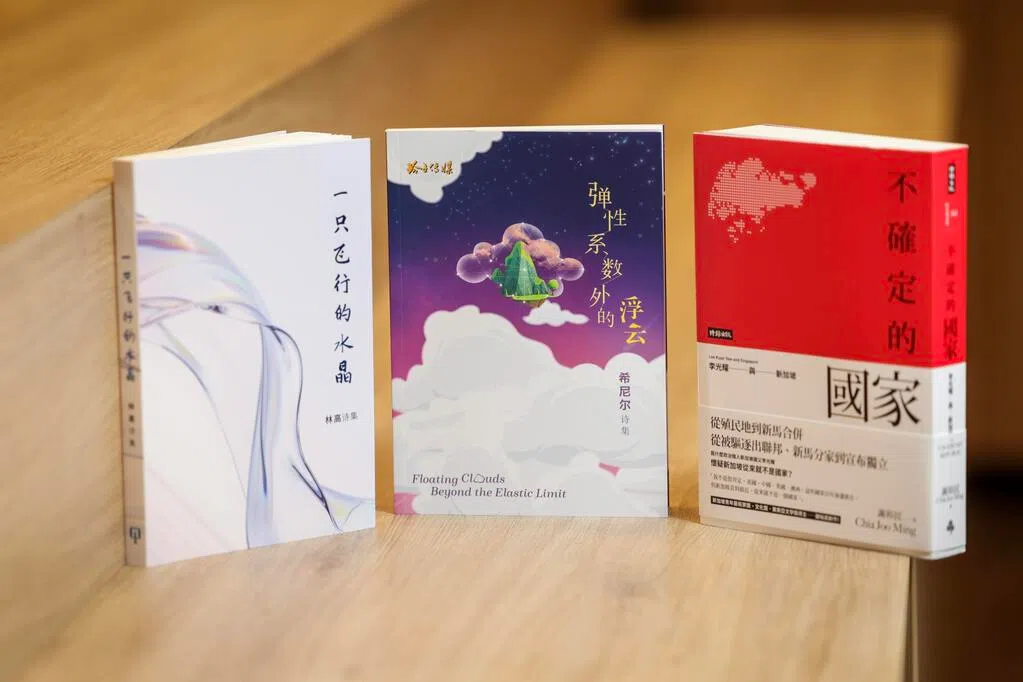 黄绍安：谁来接新华文学下一棒？