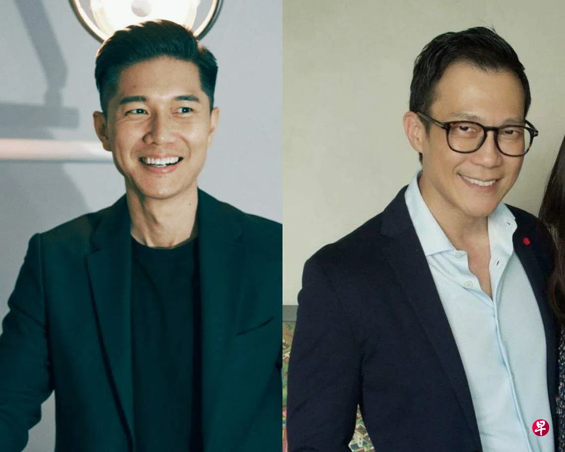 娱乐吃瓜：不当明星做什么？可米小子成员当牙医赖兴祥担任银行要员| 联合早报