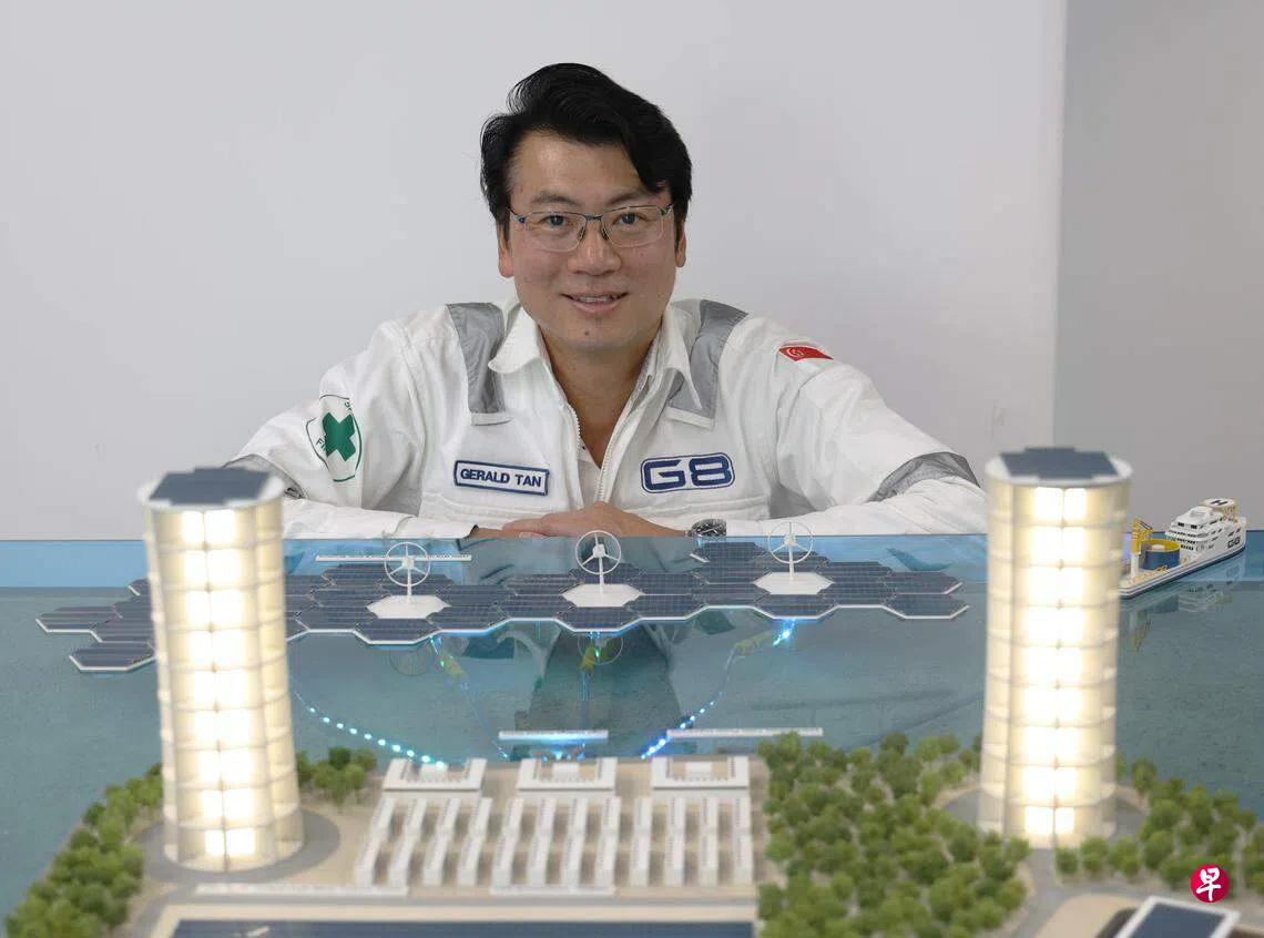 从铺海底电缆转投再生能源工程公司争取明年美国上市| 联合早报