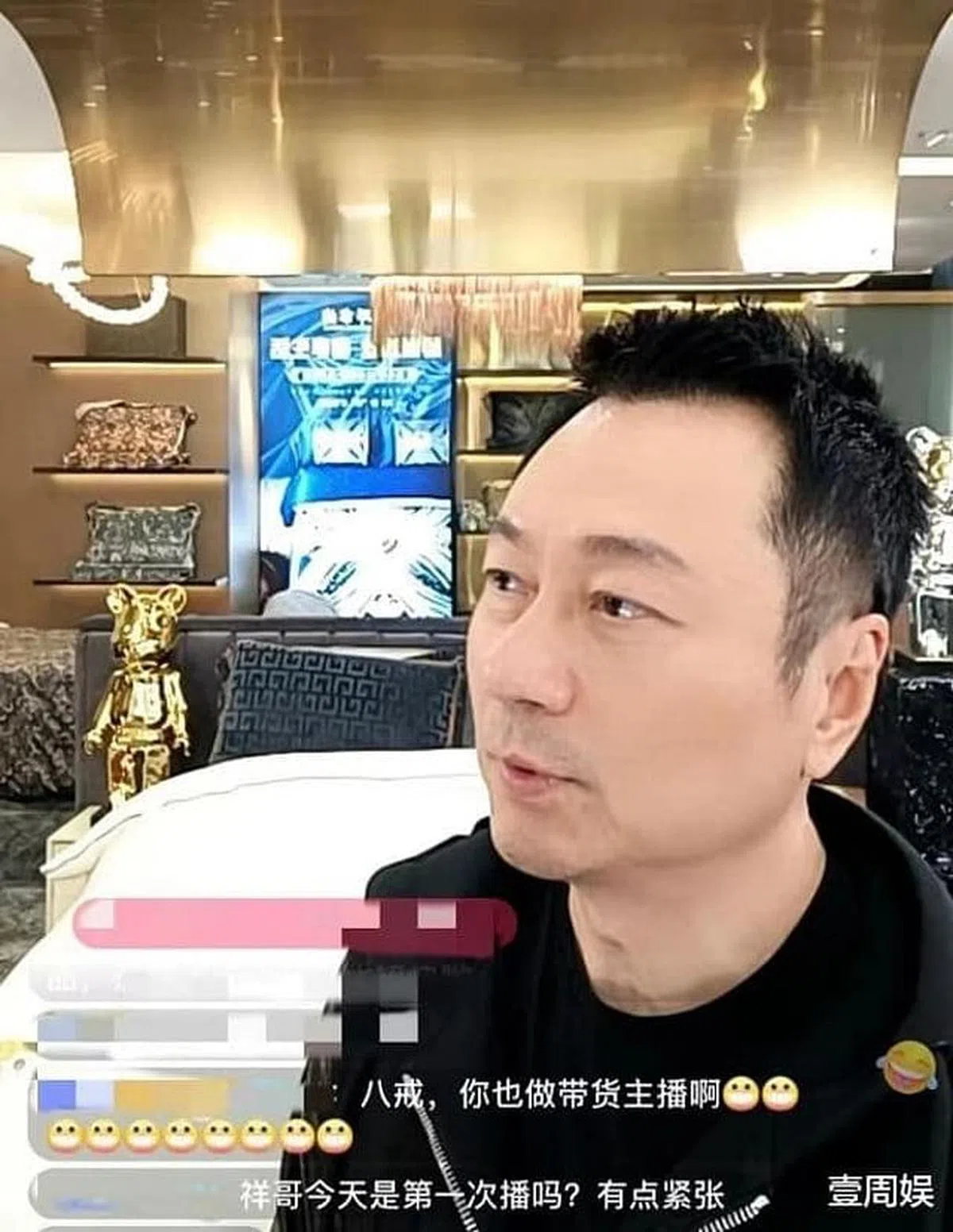 网友认为黎耀祥在直播前没有做足功课。（互联网）