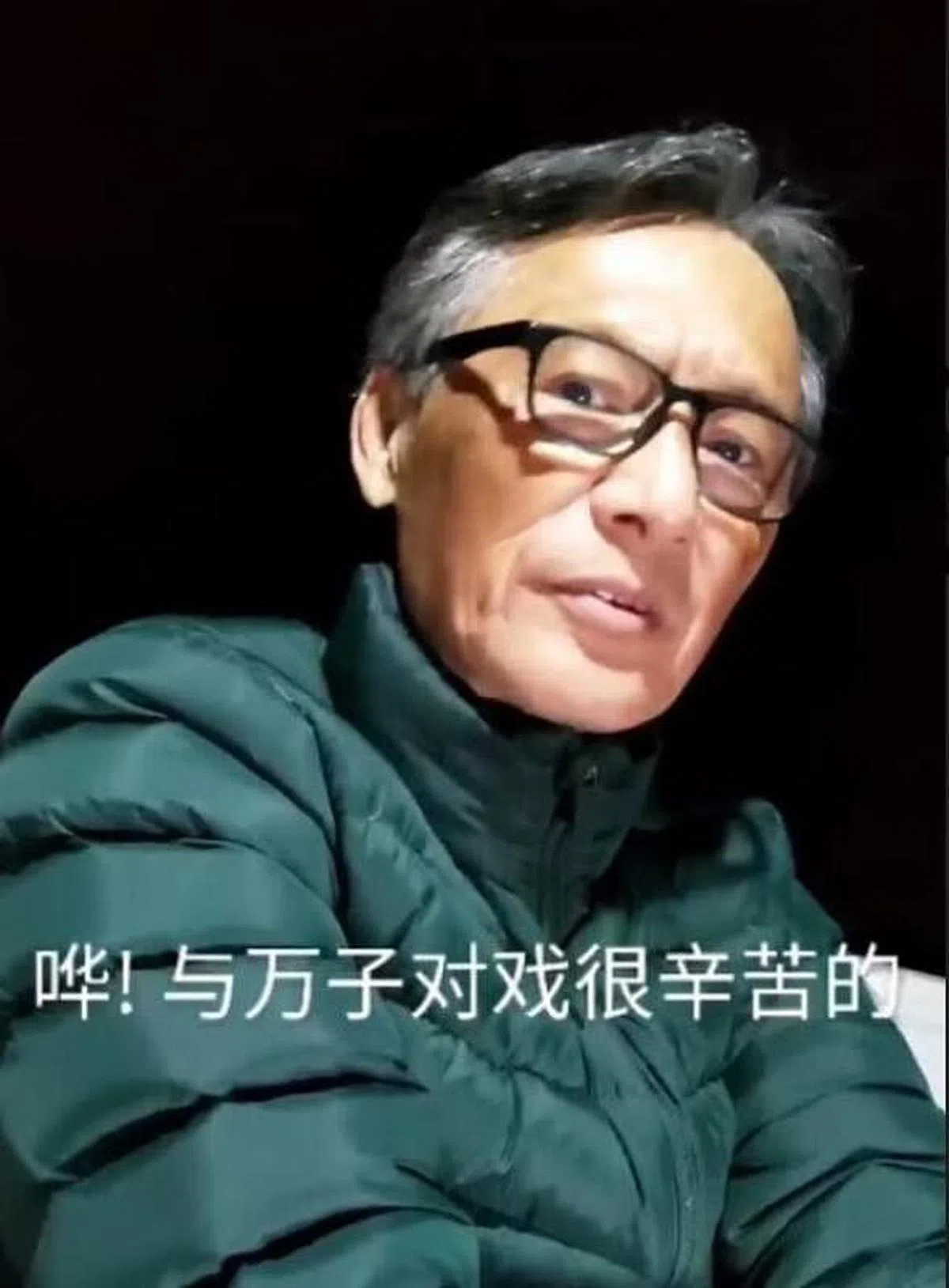 余家伦近年玩抖音。（抖音截图）