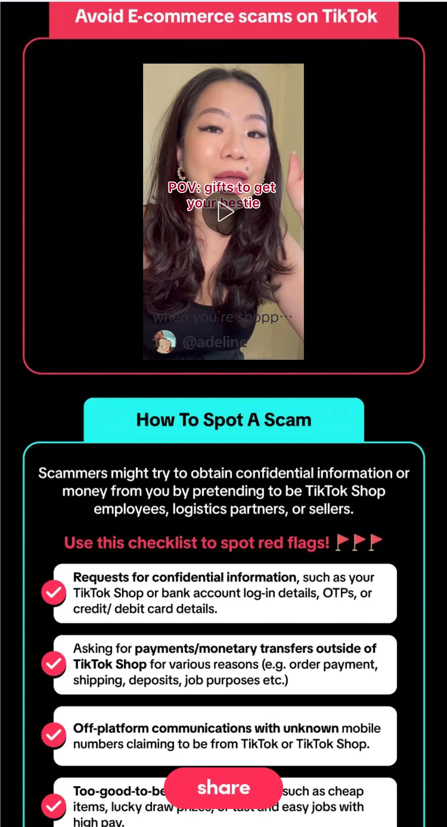 在反诈骗页面中，用户可学习不同反诈骗知识，例如应留意的迹象等。（TikTok截图）