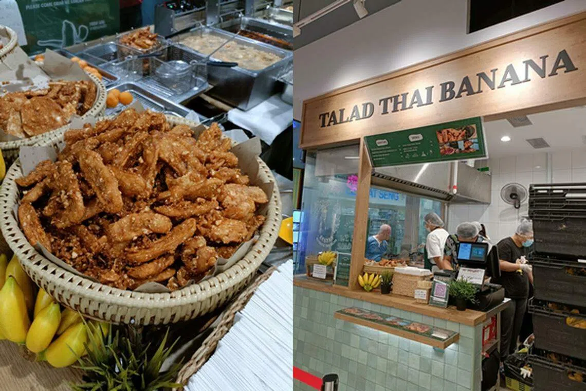 鹏泰超市也有美食档口如Talad Thai Banana，售卖泰式炸香蕉、番薯球和芋头炸饼。（黄亿敏摄）
