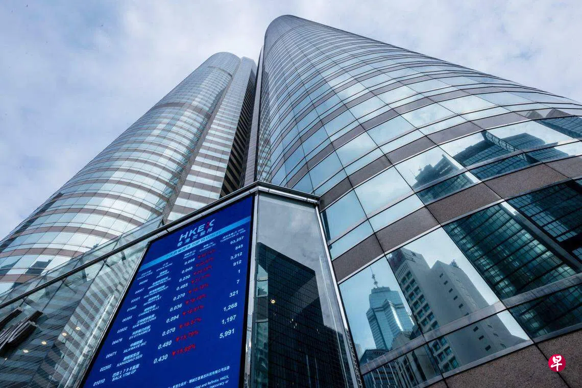 中港股市交易“犯大错” 新加坡对冲基金Asia Genesis关闭旗下宏观基金| 联合早报