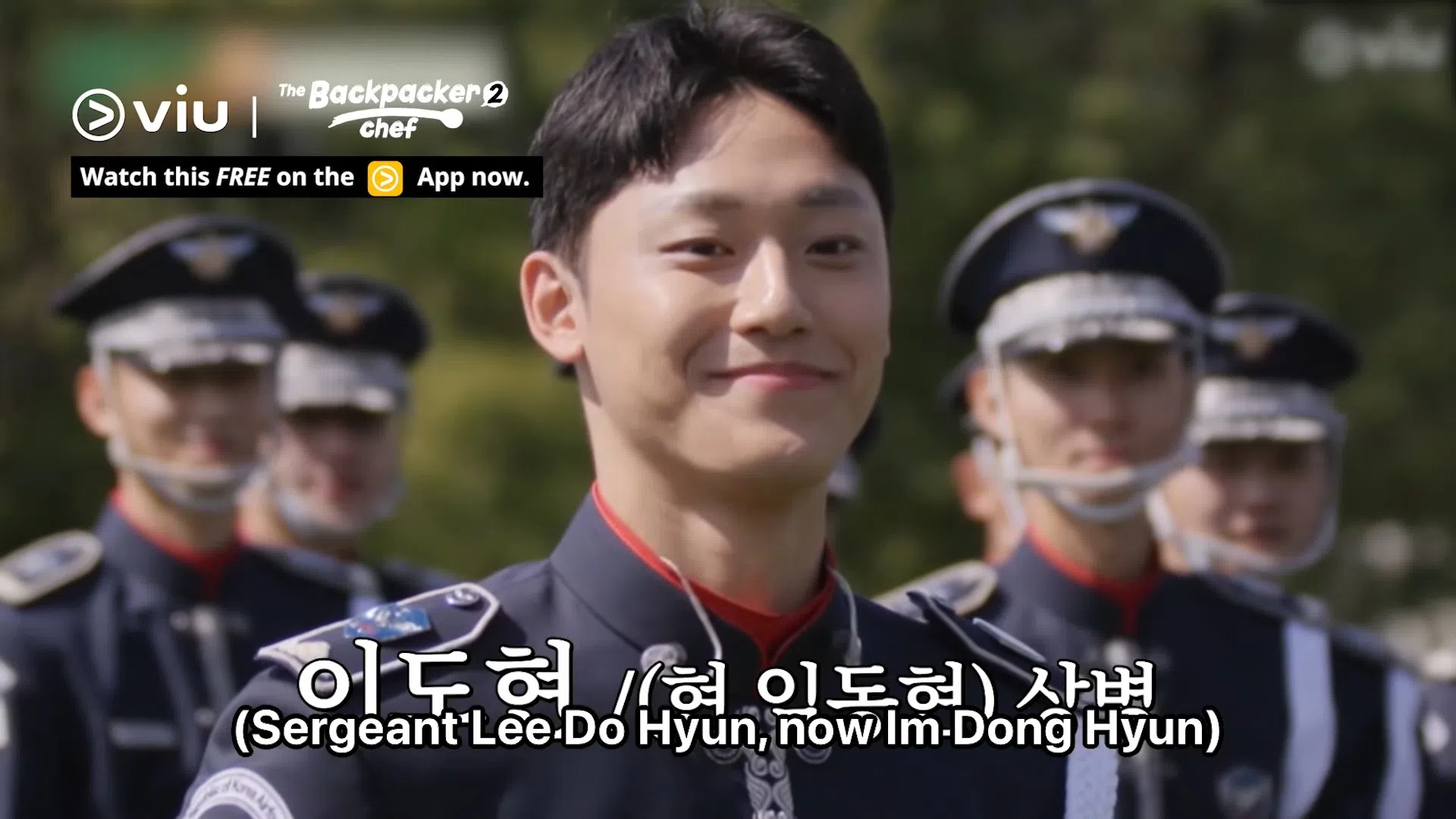 正在空军军乐队服役的演员李到晛惊喜客串第二集。（节目截图）