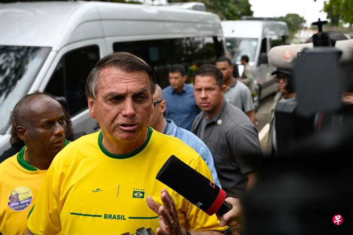 巴西总统选举开始投票| 联合早报