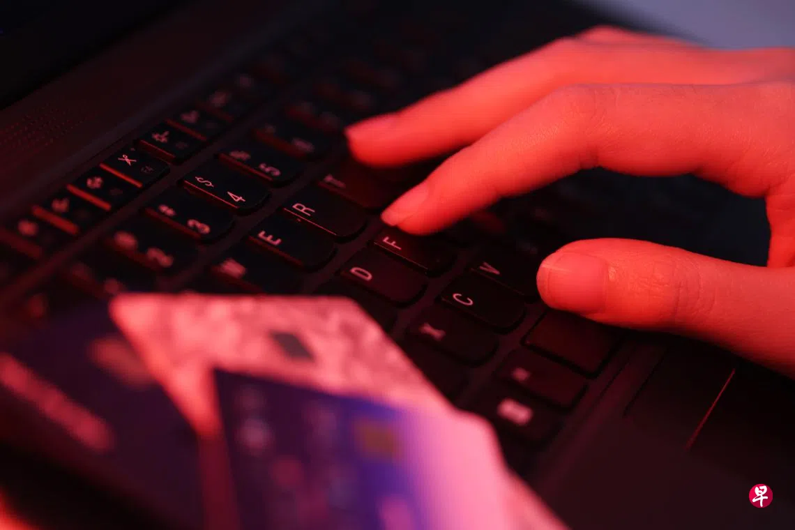 设局骗百万大华银行前职员被金管局禁止从业14年| 联合早报