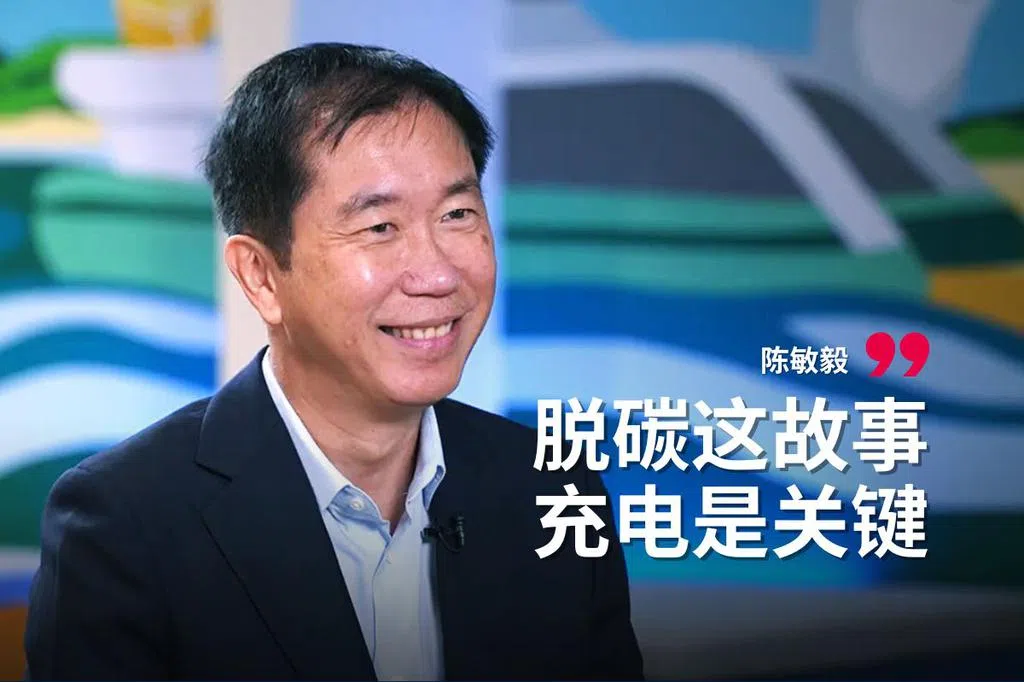 陈敏毅：未来脱碳前景 便捷公共充电｜未来365
