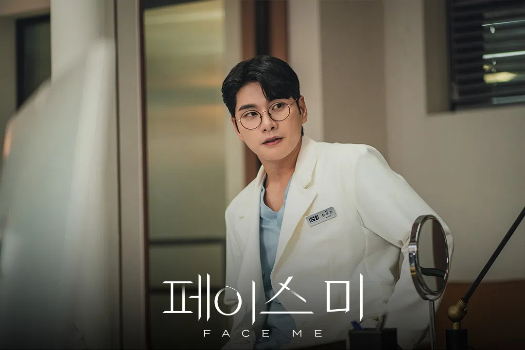 车正宇同事兼好友韩佑镇（李伊庚饰）背后似乎有不可告人的秘密。（取自KBS Drama脸书）