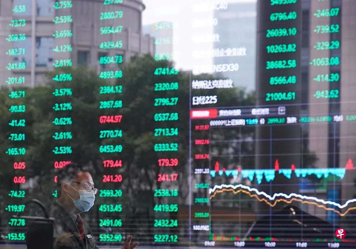 去年全球ETF净流入资金达2万亿新元写历史新高| 联合早报