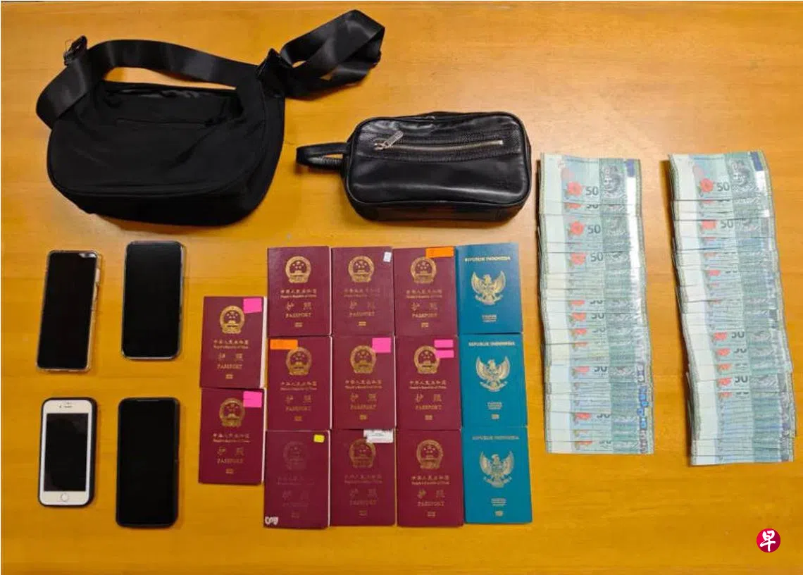 新山关卡人员代盖章掩盖非法滞留疑涉犯罪集团| 联合早报