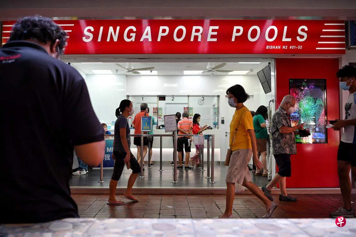 全岛博彩投注站5月9日休业半天| 联合早报