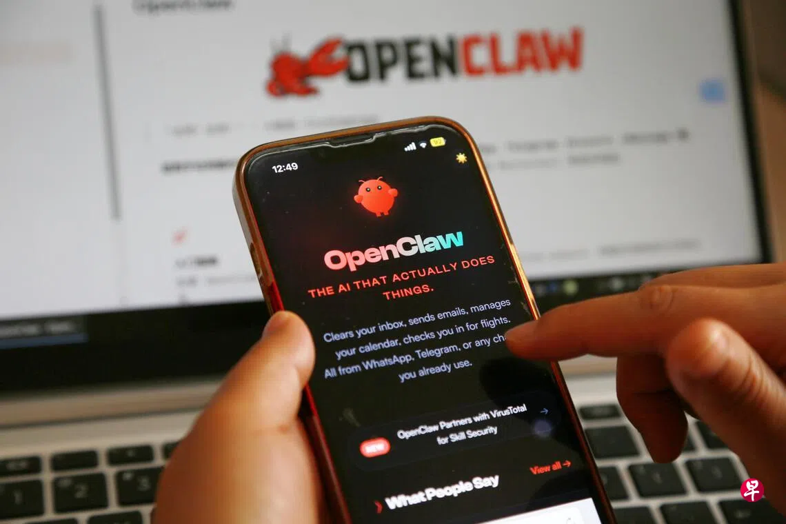 代理式人工智能OpenClaw，因“龙虾”图标而得名，在中国爆红而掀起“龙虾热”。 （新华社）