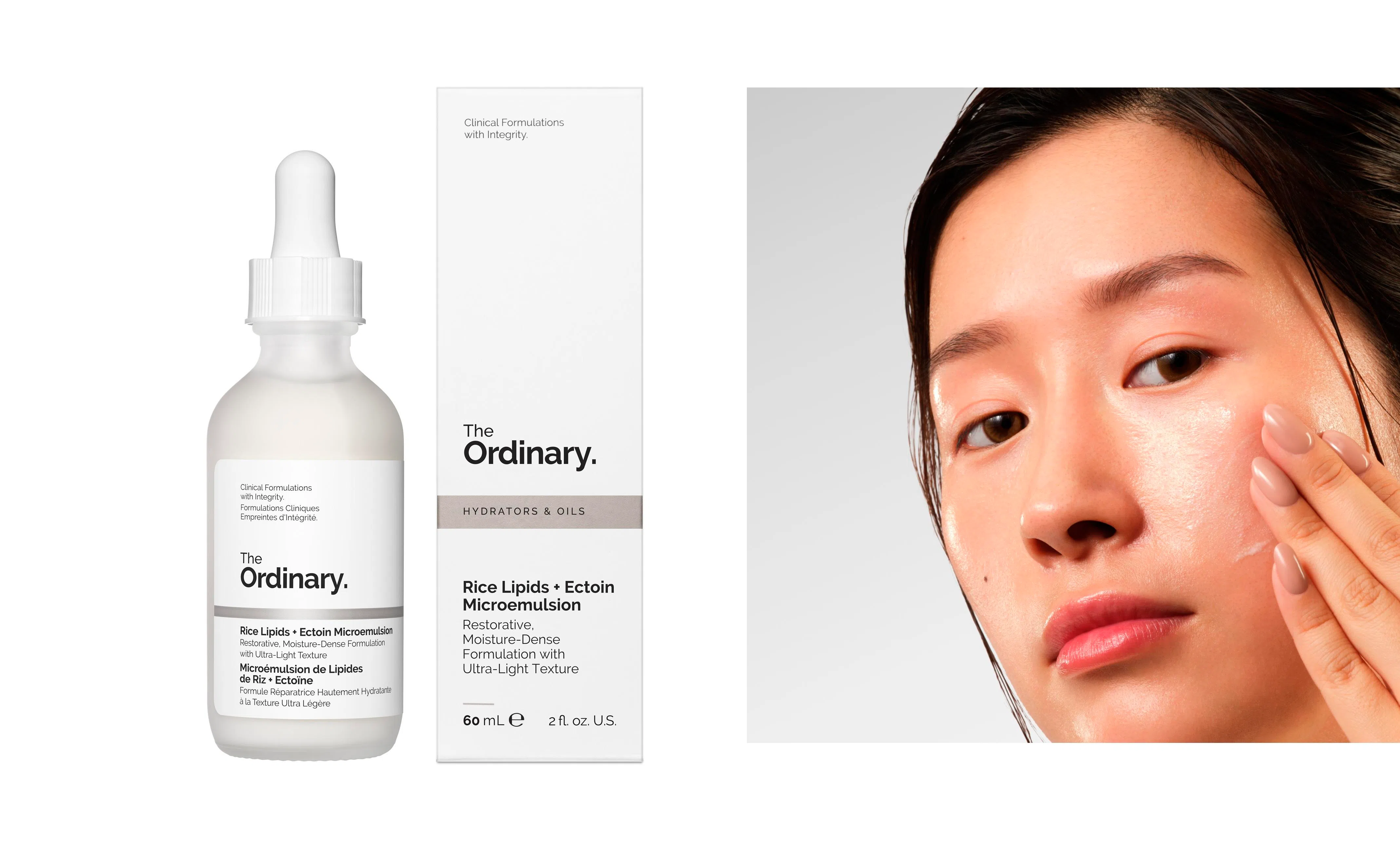 The Ordinary保湿霜Rice Lipids + Ectoin Microemulsion，轻盈清爽不黏腻，全天保湿皮肤。（品牌提供）