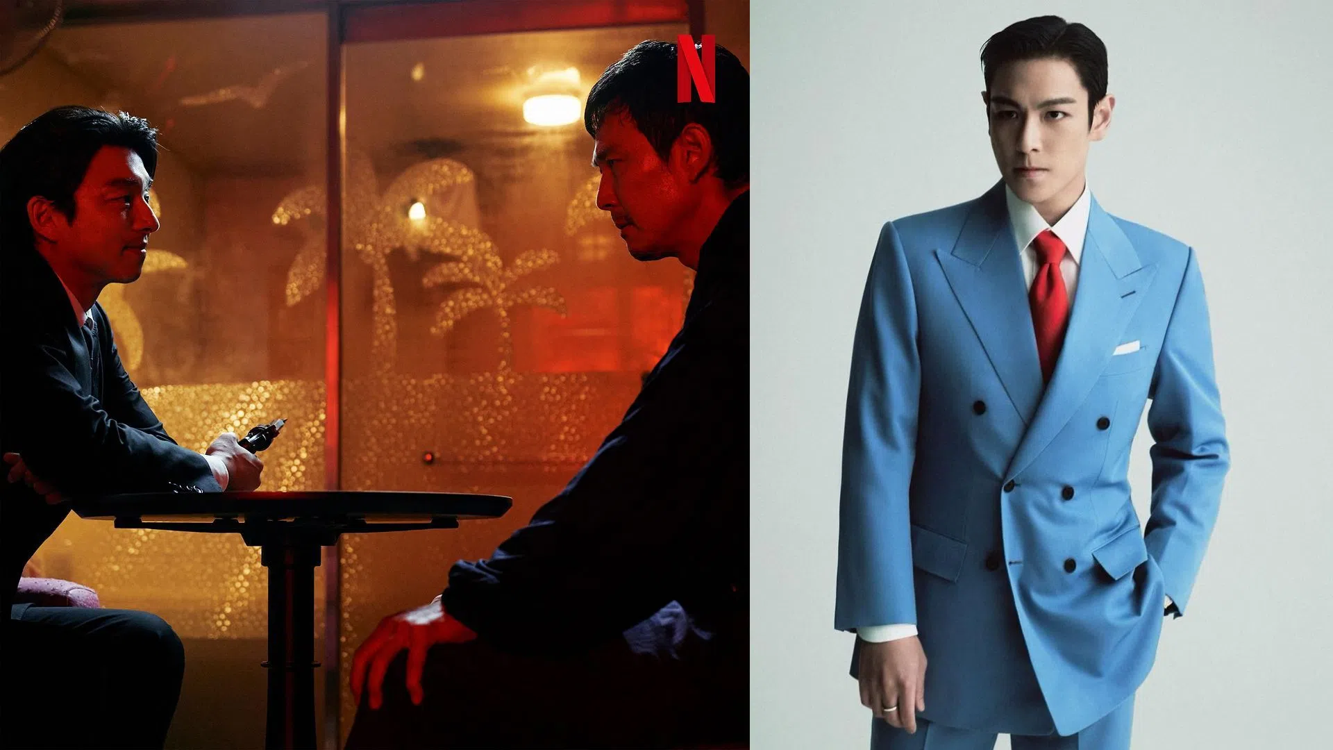 第二季的演员阵容有原班人马孔刘（左起）、李政宰和Big Bang前成员T.O.P，引起网民争议。（取自Netflixkr、艺人IG）