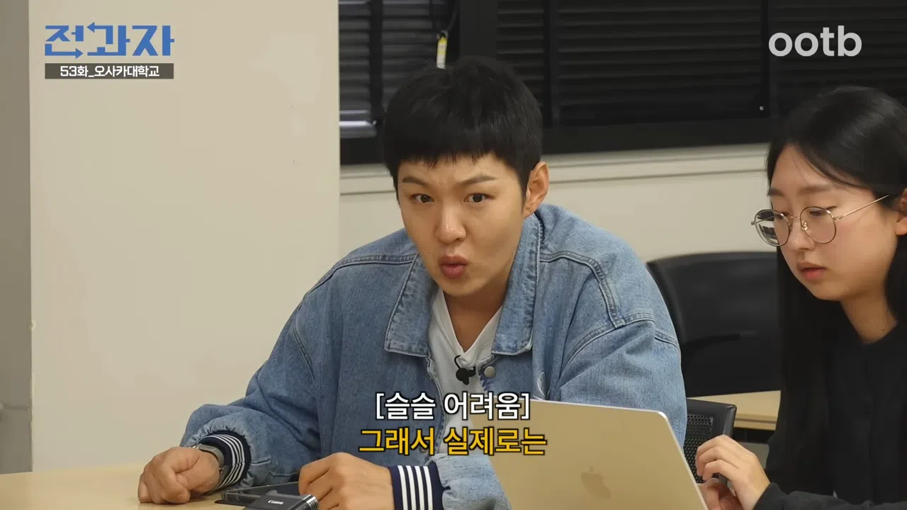 李昌燮亲身参与各类科目的课堂。（节目截图）