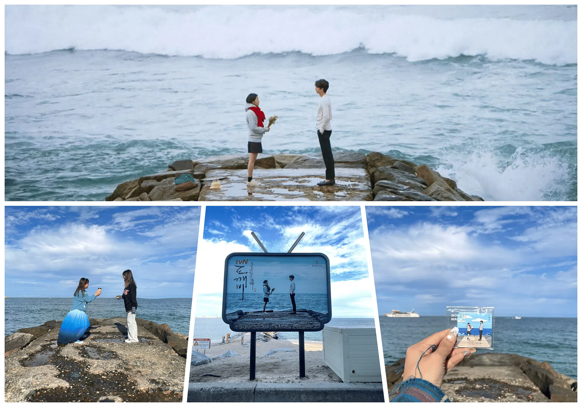 韩剧《鬼怪》（Goblin）中金高银召唤孔刘经典一幕的拍摄地（图/tvN、王昀诗摄）。