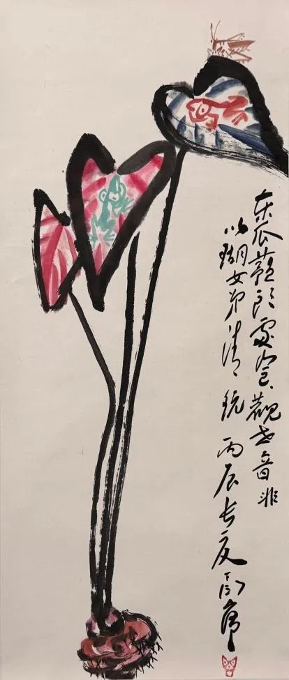 丁衍庸设色水墨画题“东瓜蓣头处，岂非观世音”用色对比大胆。（澄心堂提供）