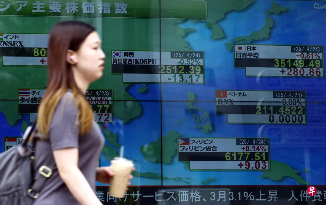 中美休战提振亚洲股市分析：短期内缓解经济衰退风险但不应完全放松警惕| 联合早报