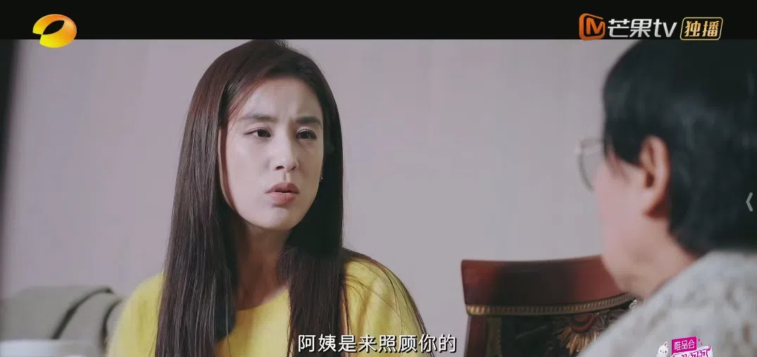 黄圣依和母亲在很多事情上无法沟通。（互联网）