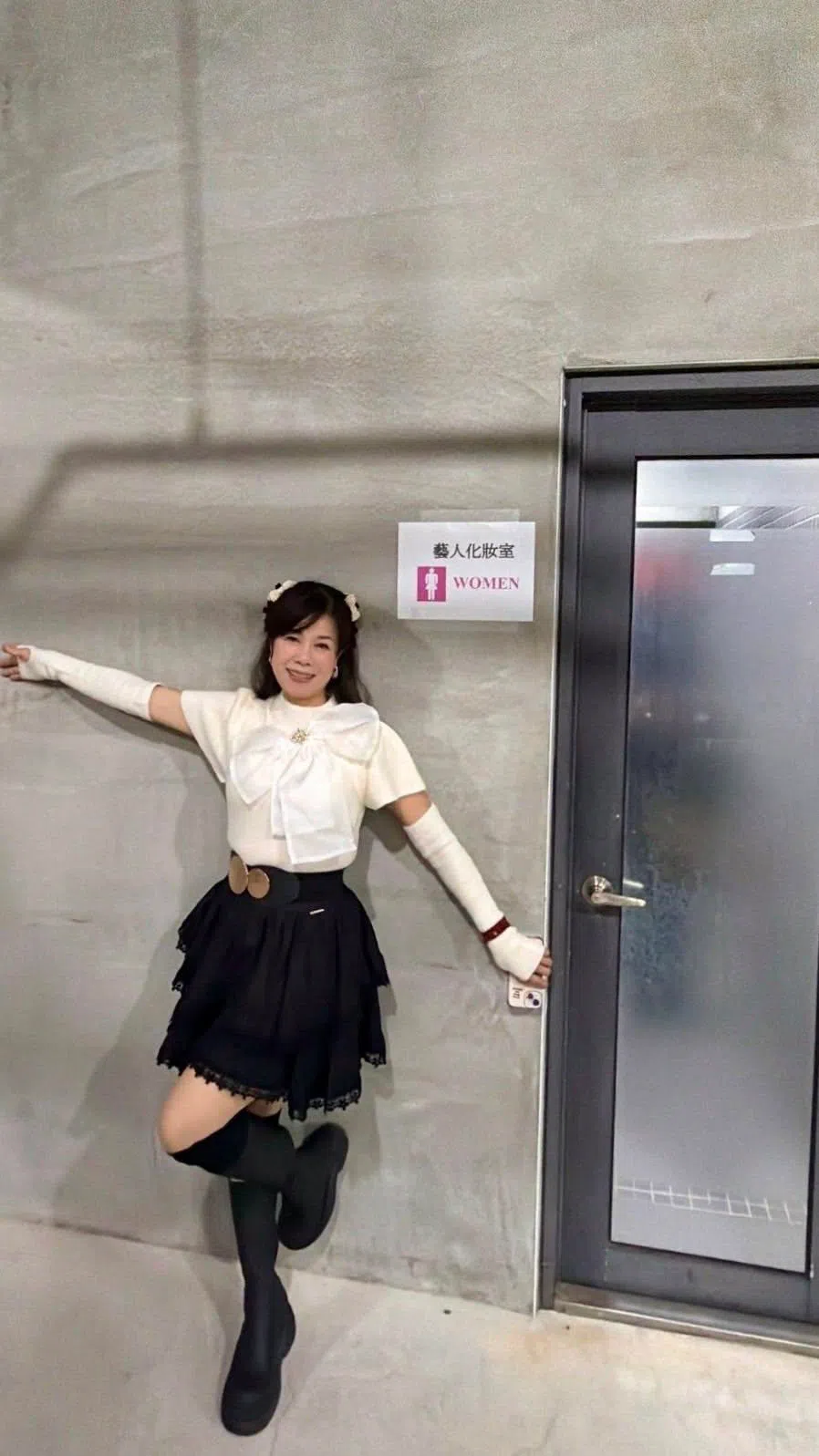 谢采吟上节目学羊叫叫出知名度来。（取自谢采吟脸书）