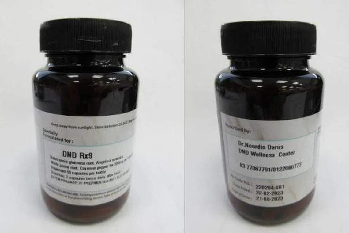 “DND Rx9”里含有强效类固醇，长期服用可能导致身体无法自主生产类固醇。（卫生科学局提供）