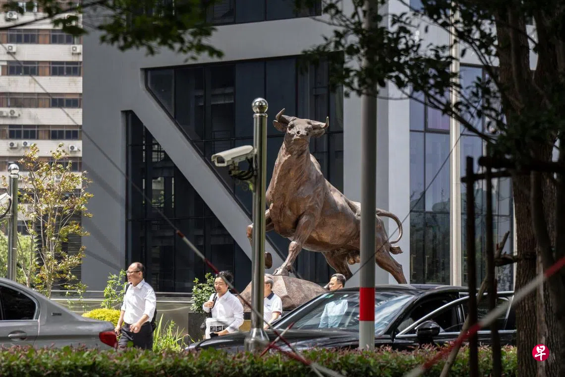 美国基金据报正打折出售中国科企股份| 联合早报