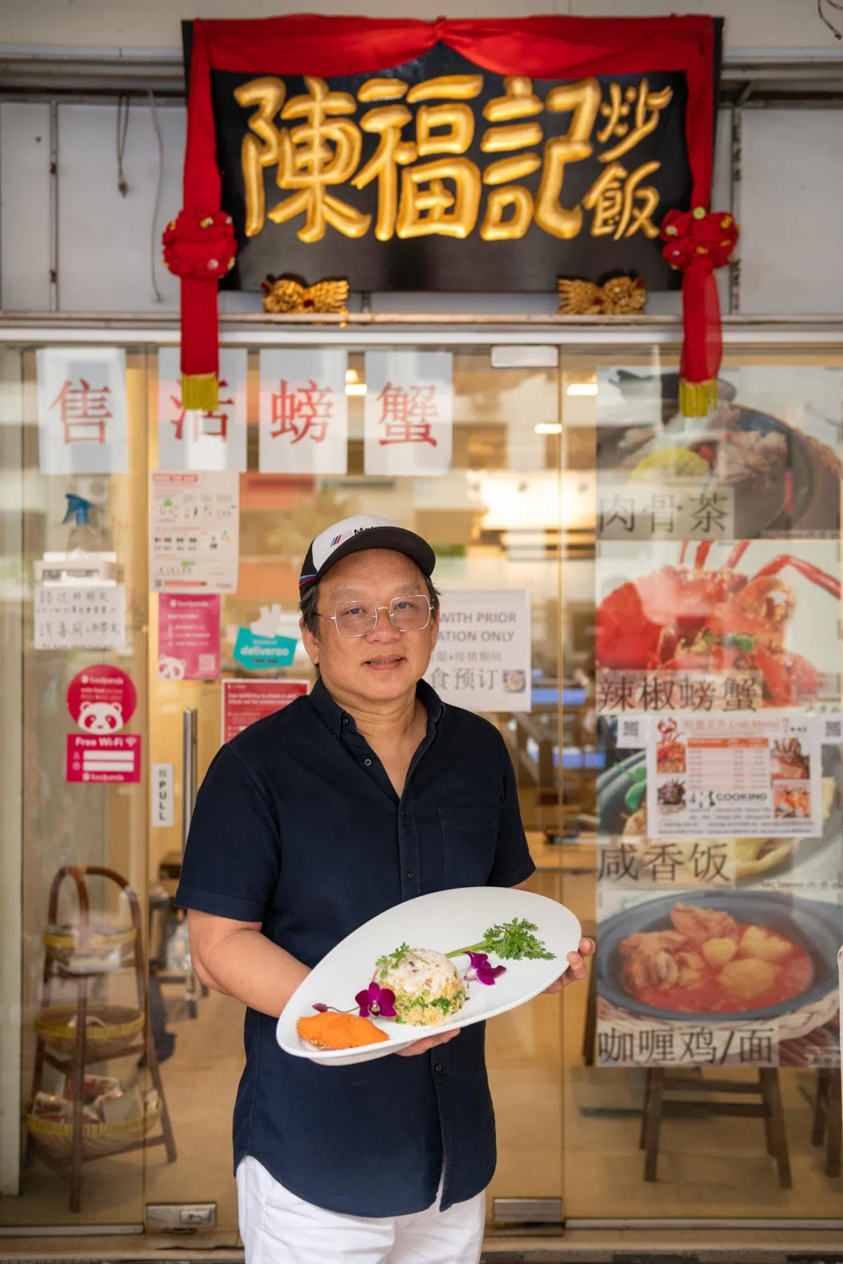 陈福记第三代掌门人许耀元，正在为餐馆寻找接班人。（档案照）