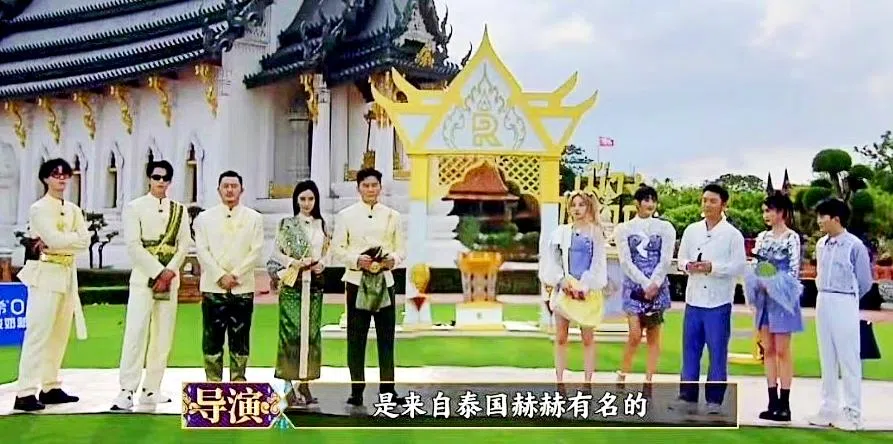 《奔跑吧》完美收官，节目赴泰国取景的最后两期延播了两周，复播时不见卷入桃色风波的蔡徐坤，他原本站在中间C位。（互联网）